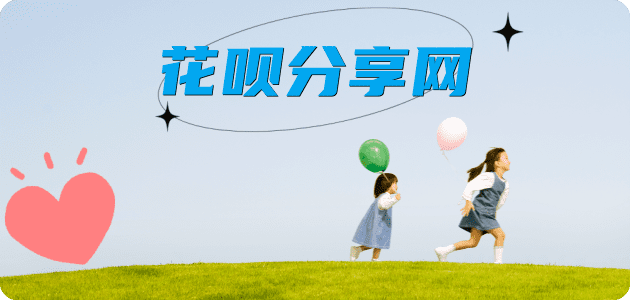 北海信用卡怎么套,蚂蚁信用卡怎么提现出来?信用卡提现靠谱商家-信用卡网